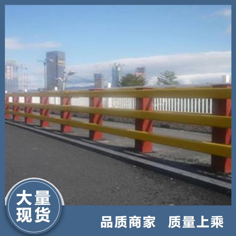 桥梁护栏不锈钢防撞厂家放心选购