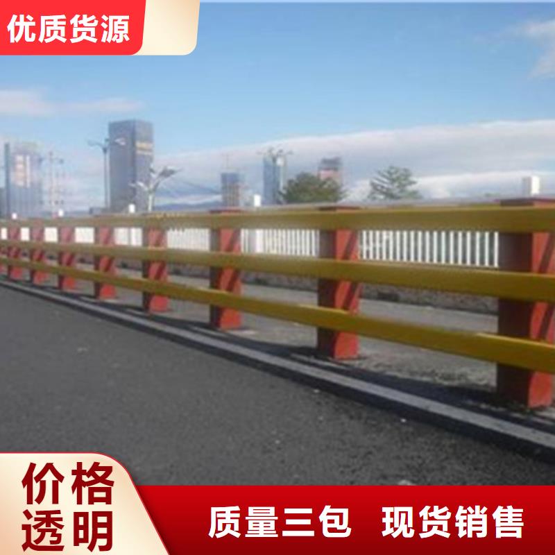 桥梁护栏不锈钢防撞厂家放心选购