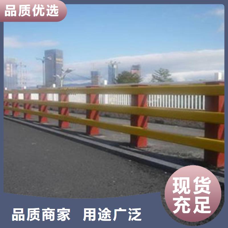 不锈钢碳素钢复合管栏杆供应厂家