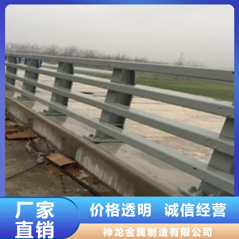桥梁护栏道路不锈钢生产厂家敢与同行比价格