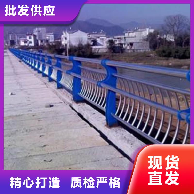 【桥梁护栏】防撞钢护栏厂保障