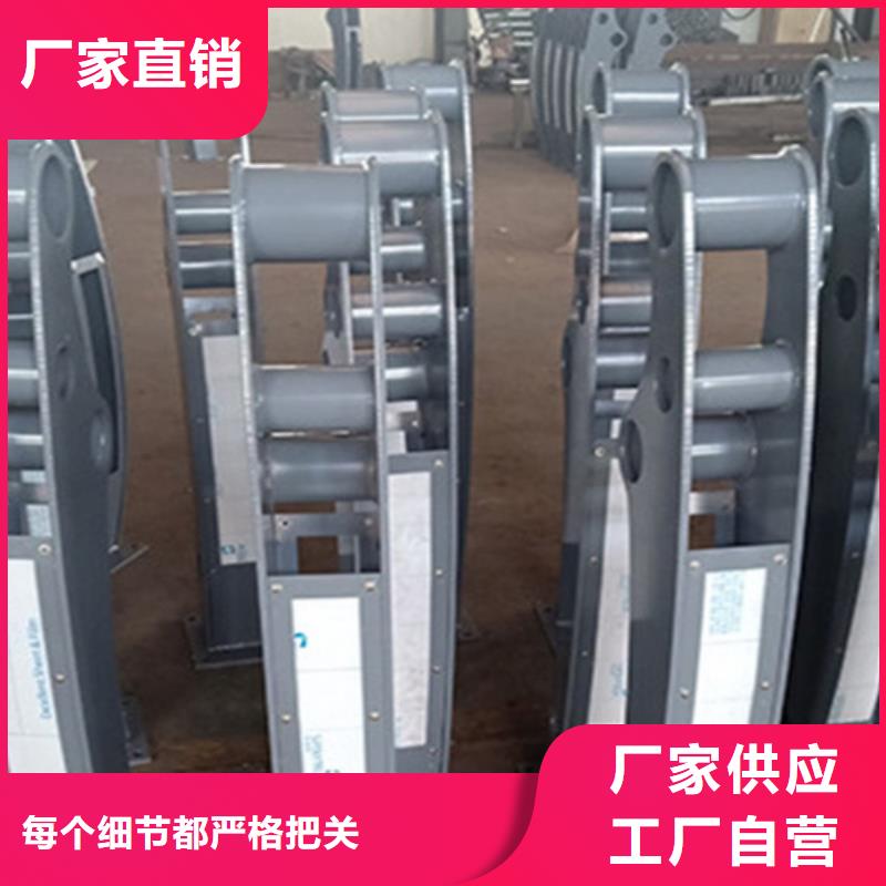 儋州市桥梁钢栏杆供应商