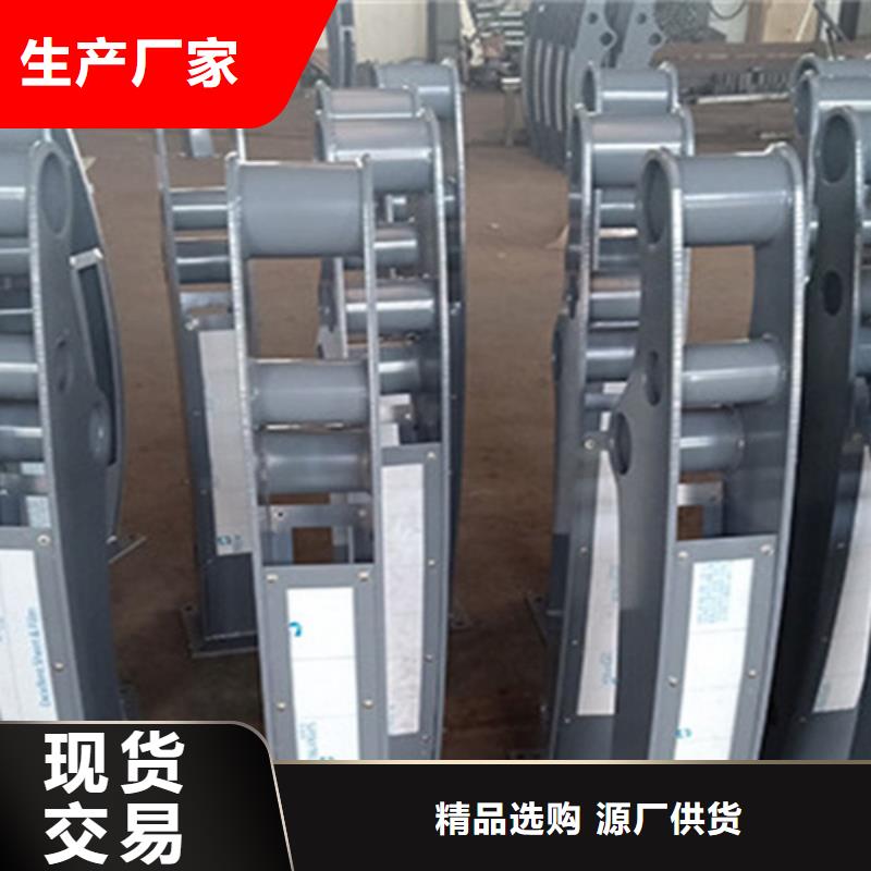 桥梁景观栏杆厂视频-汤阴|北关|驻马店|鹤壁|洛阳|濮阳|信阳|漯河|郑州桥梁景观栏杆厂实拍展现-神龙金属制造(安阳市分公司)
