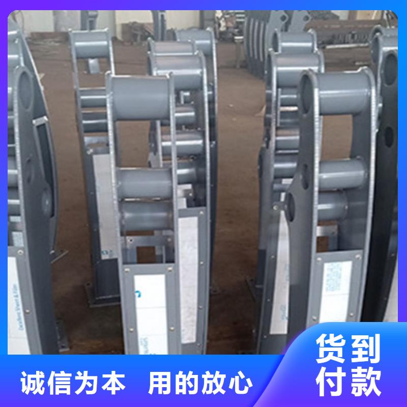 桥梁护栏栏杆护栏出厂价