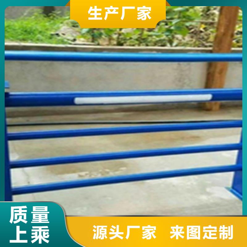 桥梁护栏_防撞钢护栏生产厂家厂家现货供应
