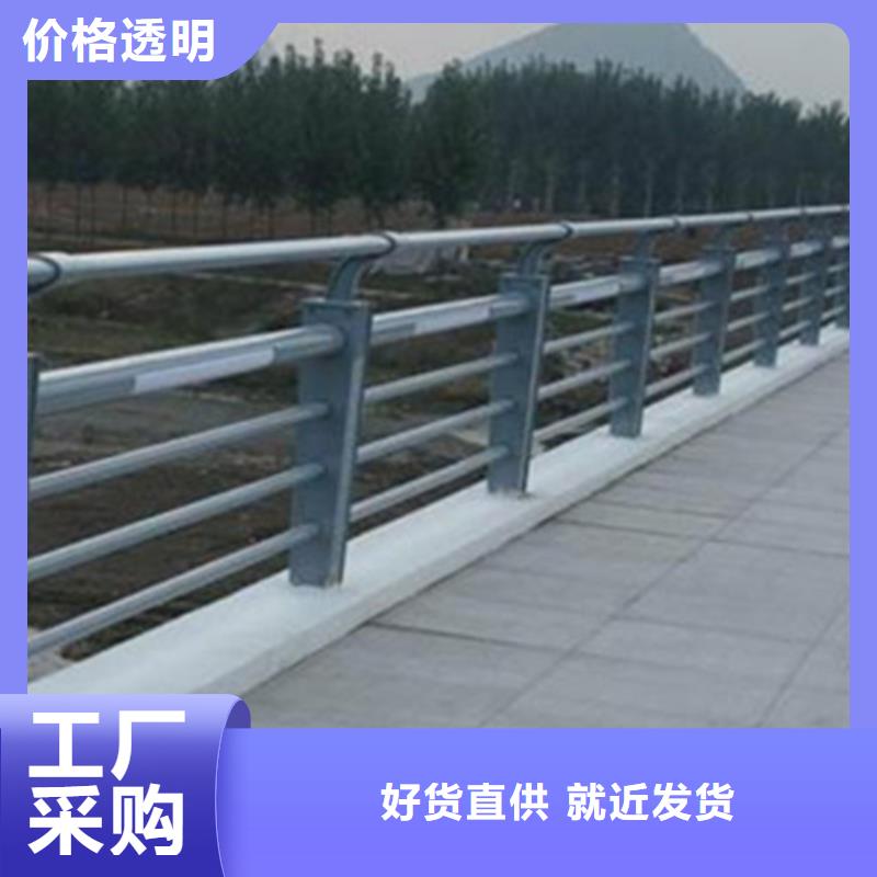 桥梁护栏-金属护栏生产厂家设计制造销售服务一体