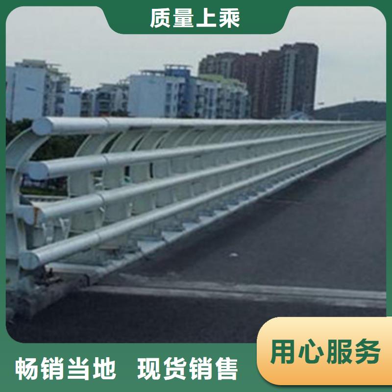 桥梁护栏-防撞钢护栏厂满足客户所需