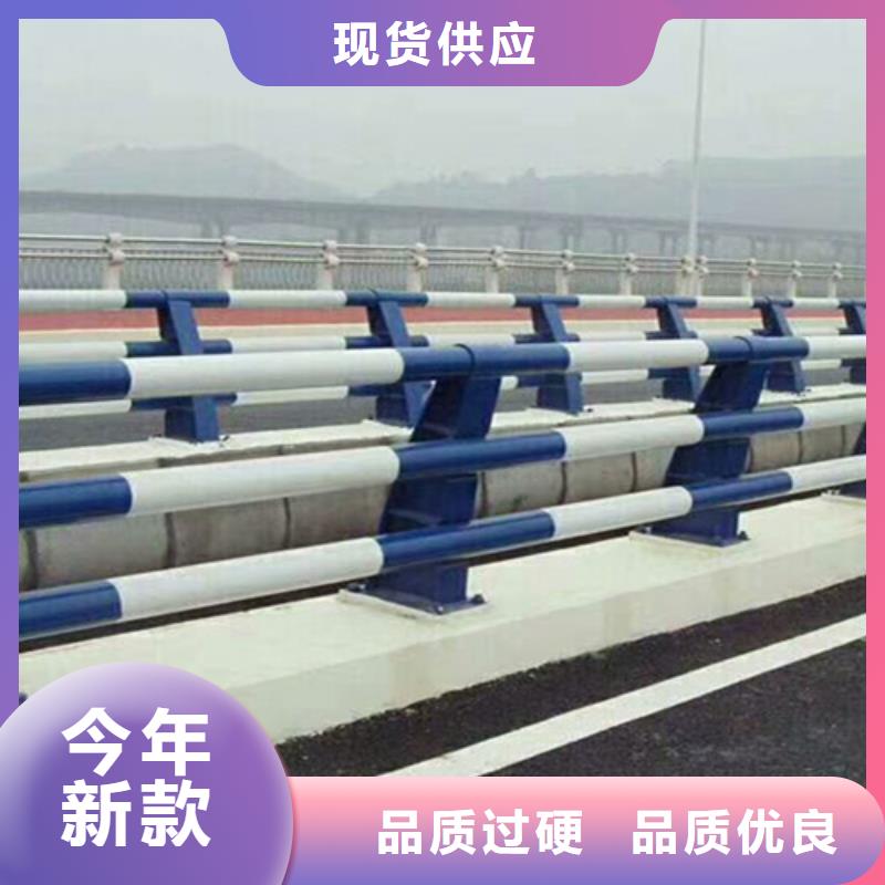 桥梁护栏栏杆护栏出厂价