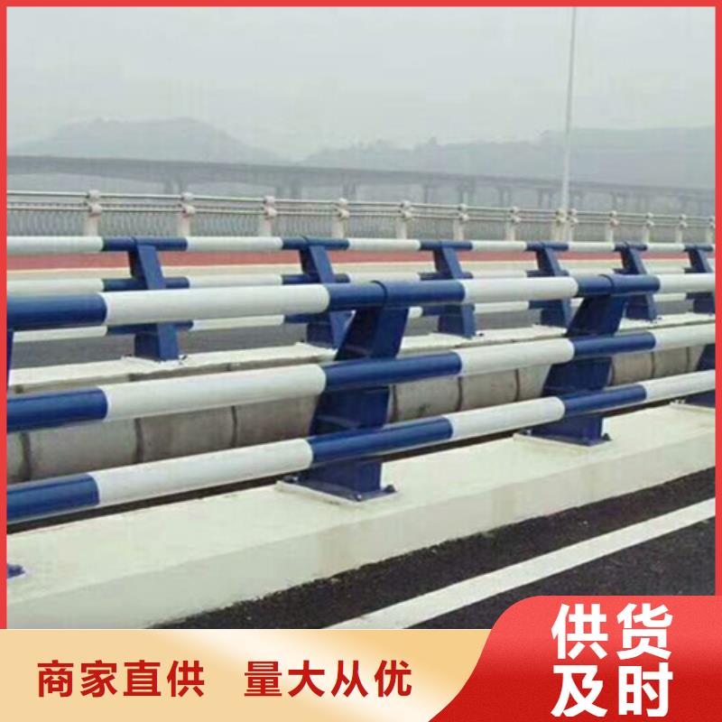 桥梁护栏栏杆护栏工艺精细质保长久