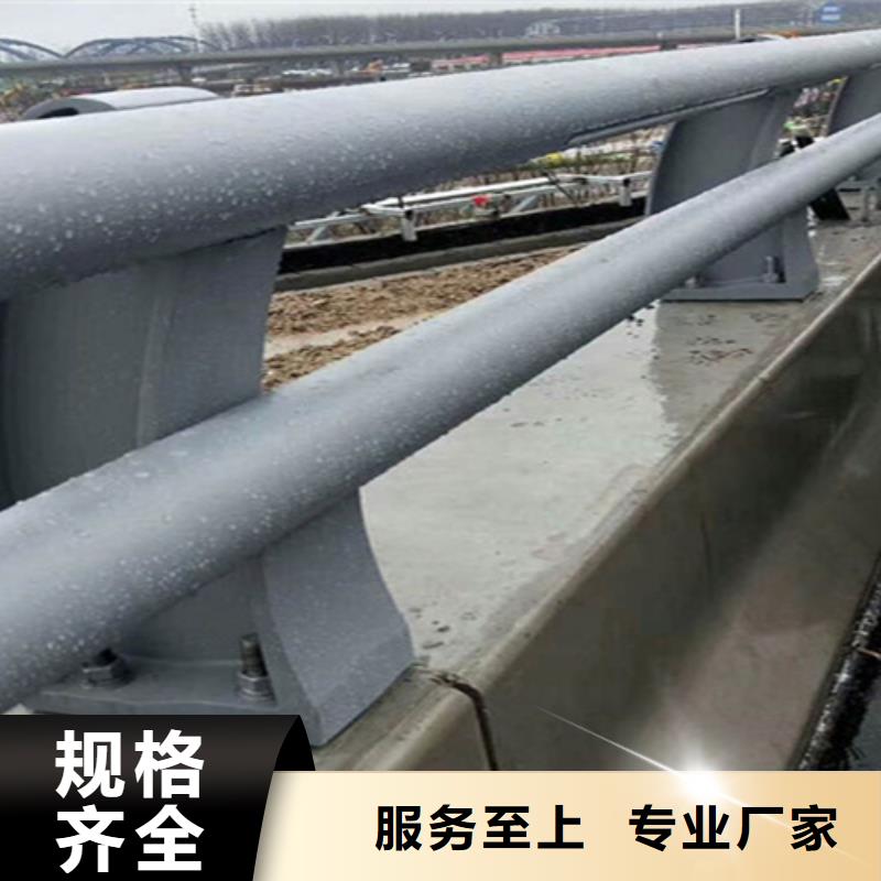 护栏立柱企业