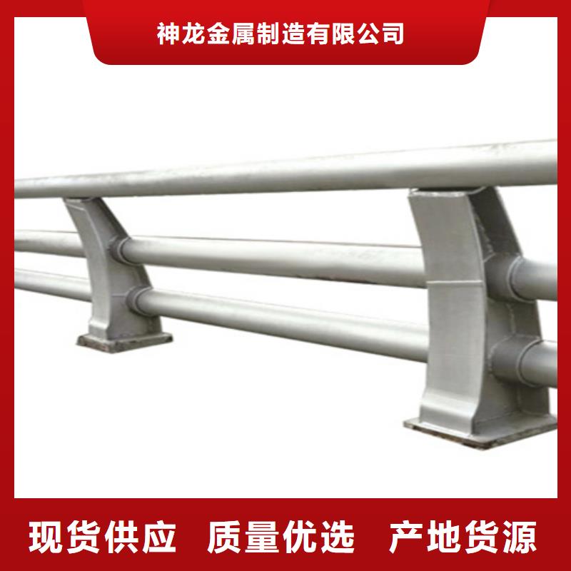 桥梁护栏-防撞栏杆对质量负责