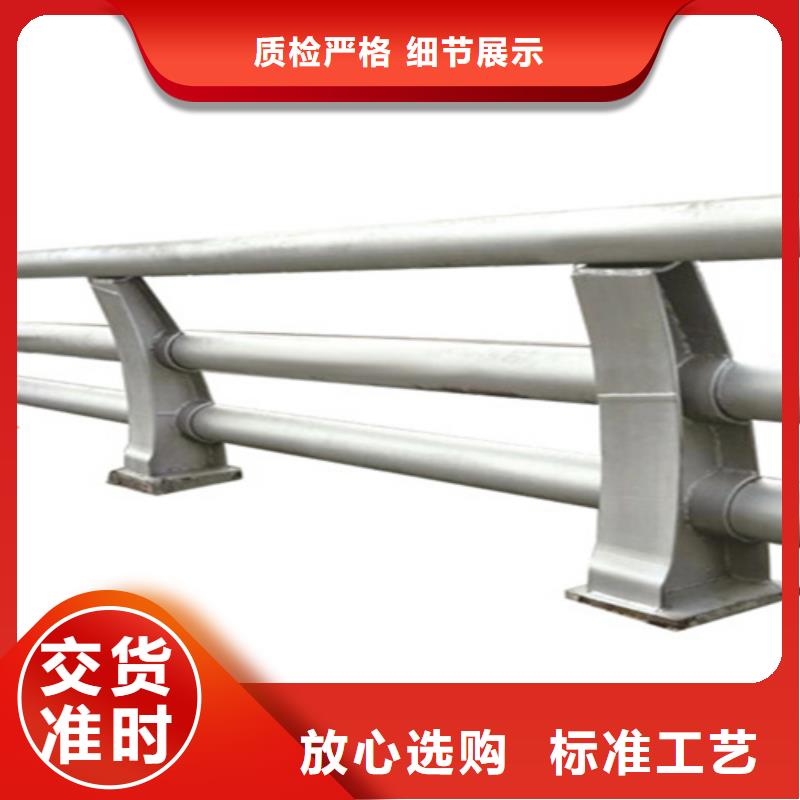 【桥梁护栏桥梁护栏生产厂家长期供应】