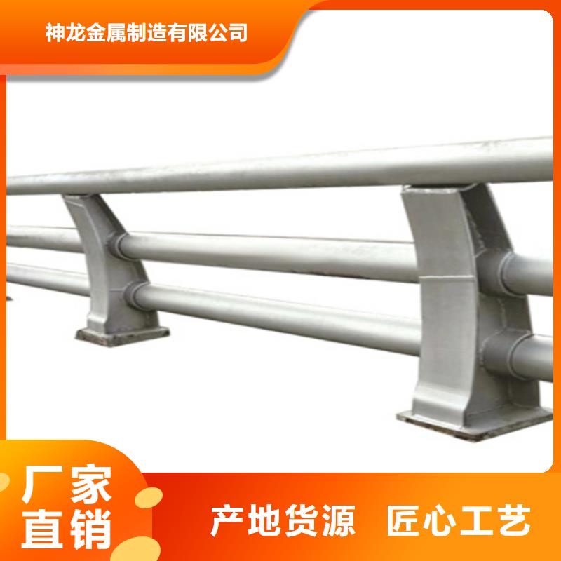 桥梁护栏防撞景观护栏支持拿样