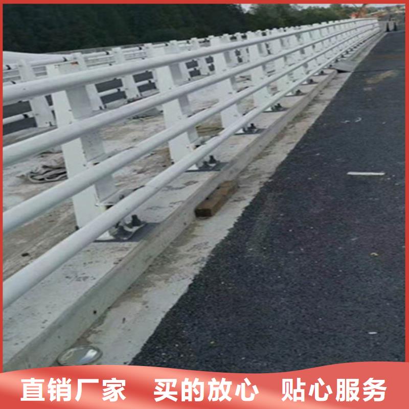 桥梁护栏金属复合管生产厂家超产品在细节