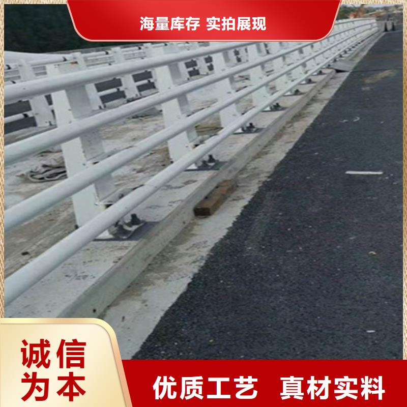 桥梁护栏_不锈钢防撞用心服务