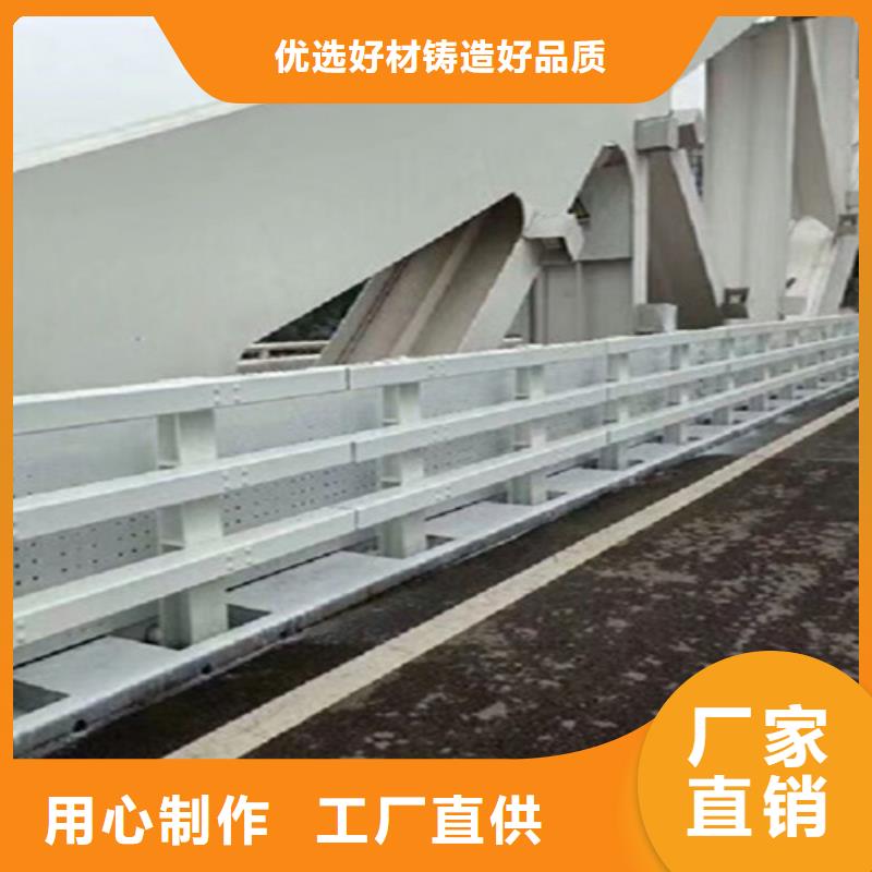 【桥梁护栏桥梁护栏生产厂家长期供应】
