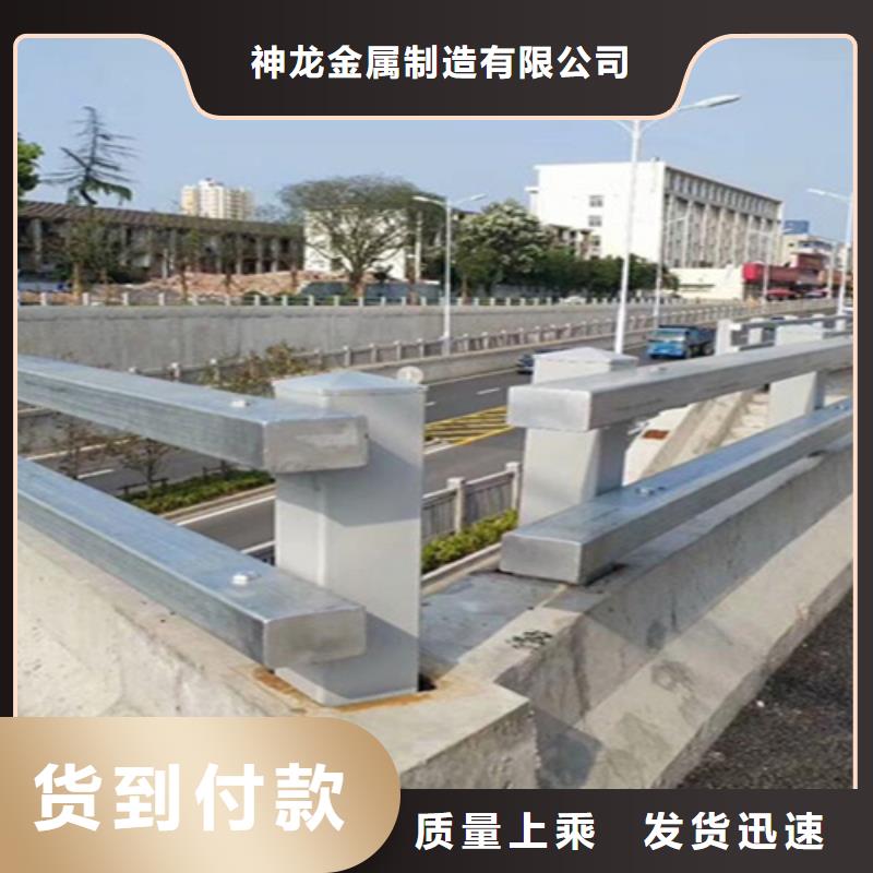 桥梁护栏,桥梁灯光护栏厂用品质赢得客户信赖