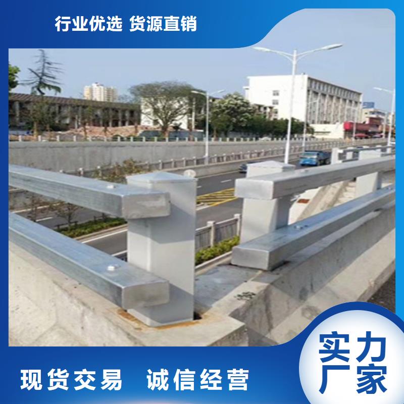 桥梁护栏防撞景观护栏生产厂家采购无忧