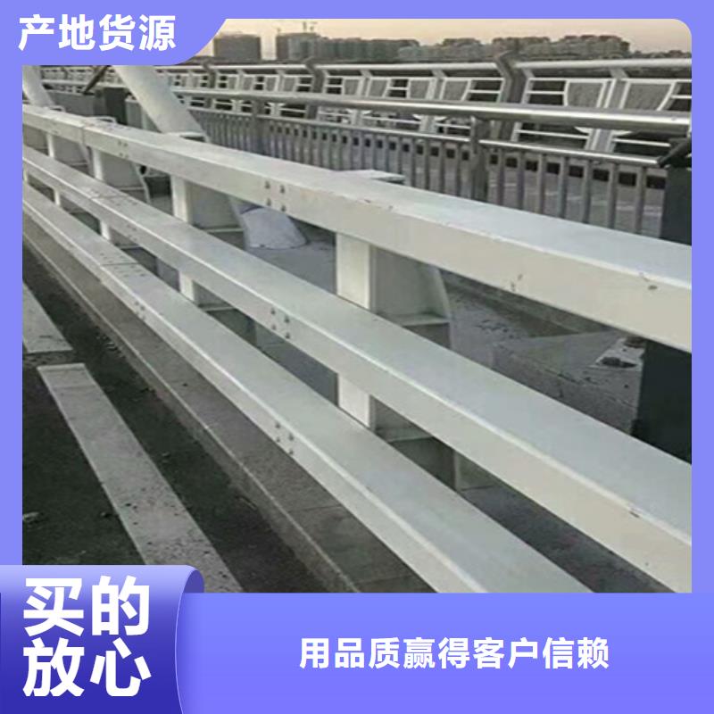 桥梁护栏_道路不锈钢生产厂家有口皆碑