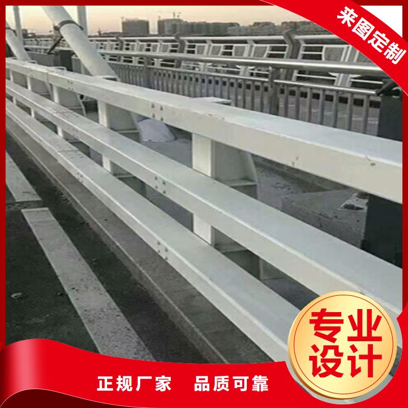 桥梁护栏_桥梁钢护栏生产厂家产地采购
