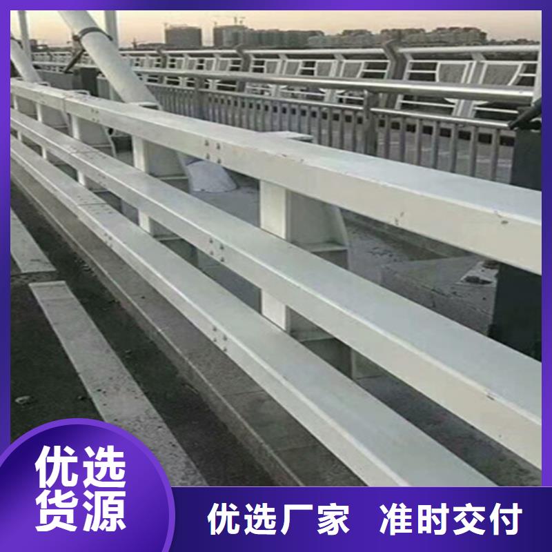 【桥梁护栏桥梁护栏生产厂家长期供应】