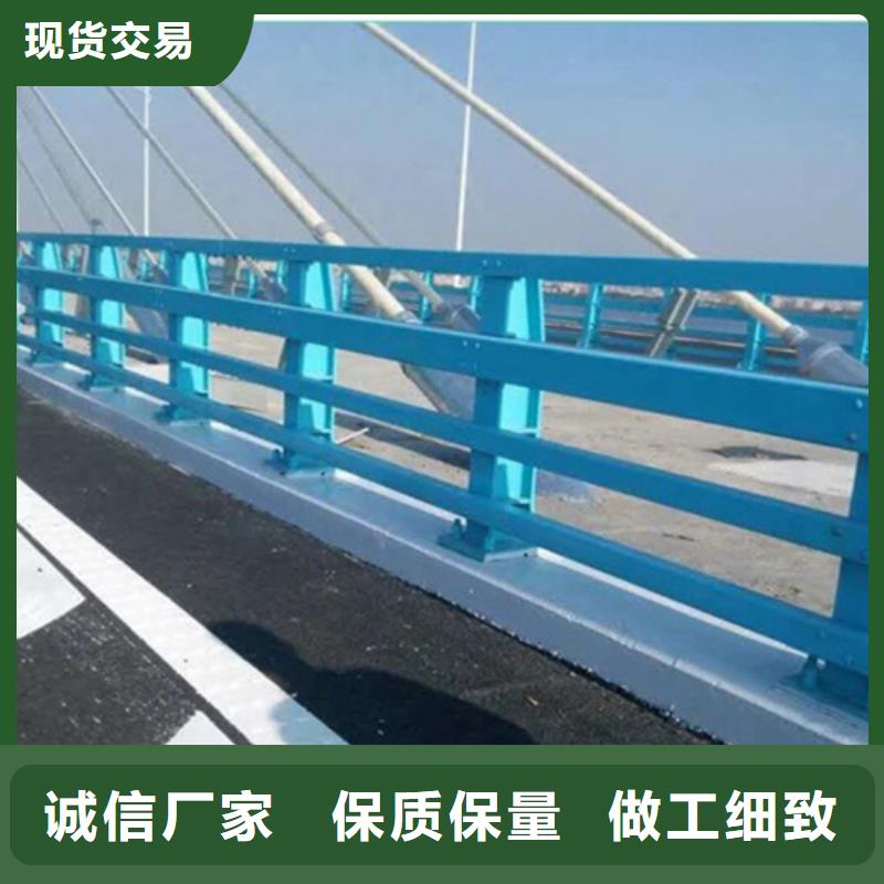 桥梁护栏防撞钢护栏厂全新升级品质保障