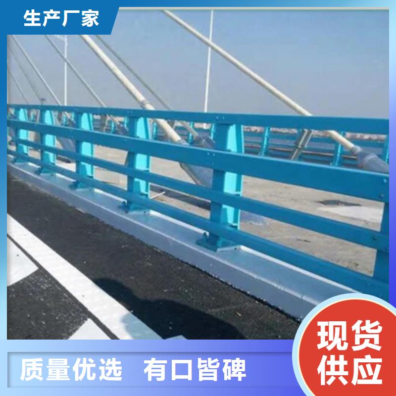 桥梁护栏,桥梁灯光护栏厂用品质赢得客户信赖