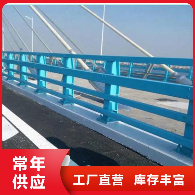 桥梁护栏精品优选