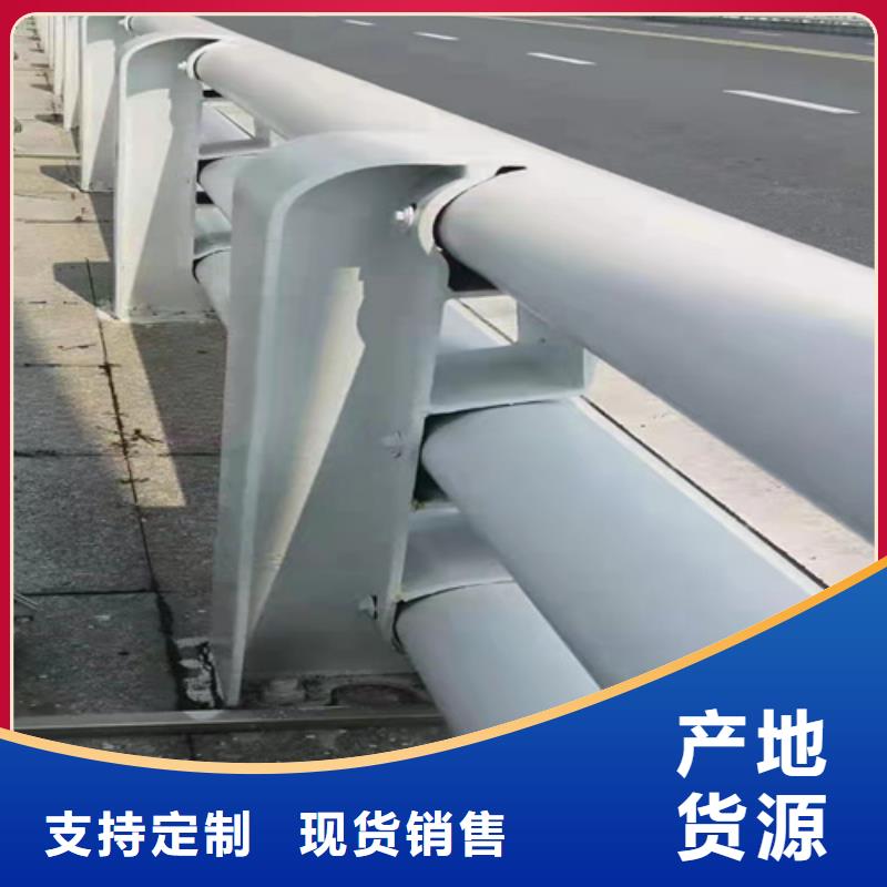 桥梁护栏防撞钢护栏制造生产销售