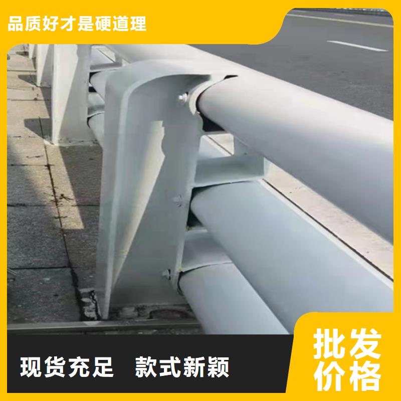 桥梁护栏金属复合管生产厂家常年出售