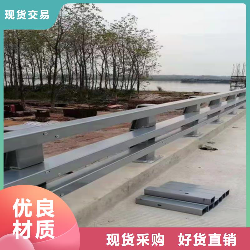 桥梁护栏防撞钢护栏制造生产销售