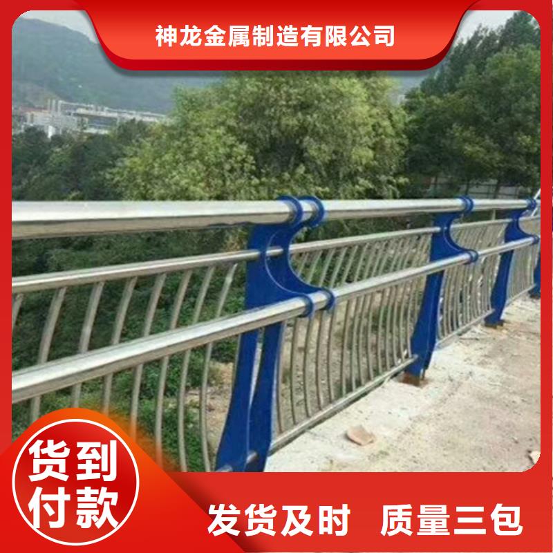 桥梁护栏栏杆护栏好货直销
