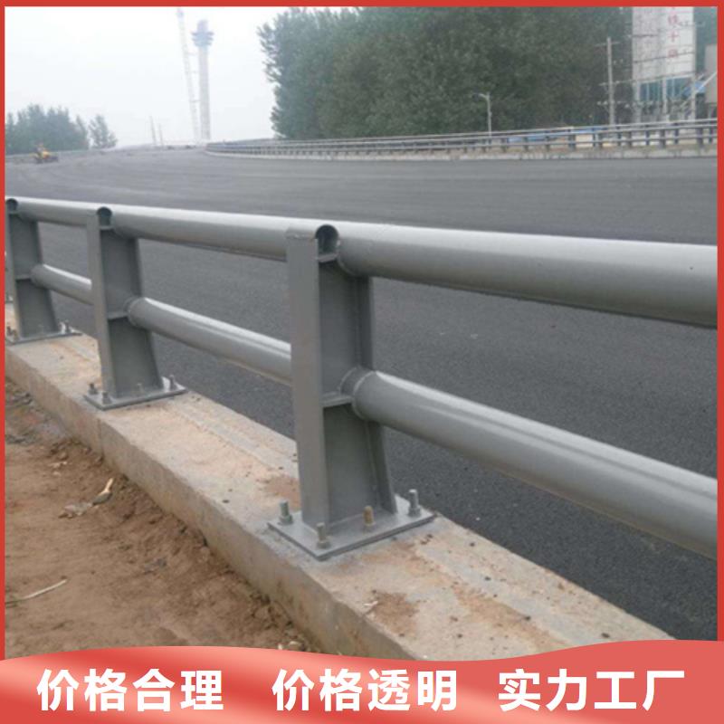桥梁护栏防撞栏杆厂家厂家品控严格