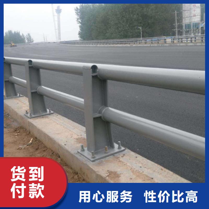金属梁柱式护栏定制