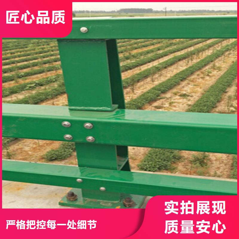 人行道护栏供应厂家