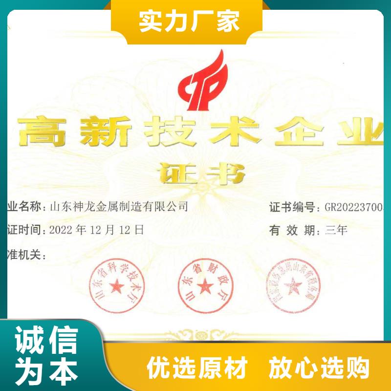 桥梁护栏桥梁防护栏厂厂家售后完善