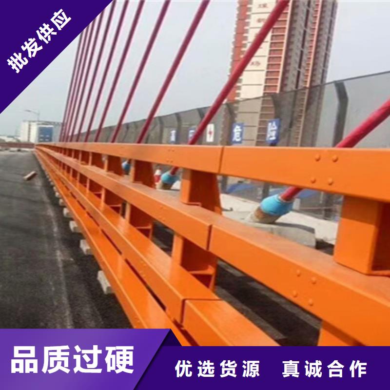 桥梁护栏防撞景观护栏厂家品质做服务