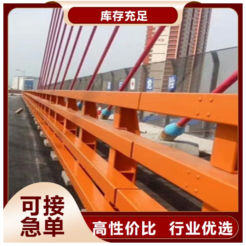 桥梁护栏城市不锈钢生产厂家品质之选