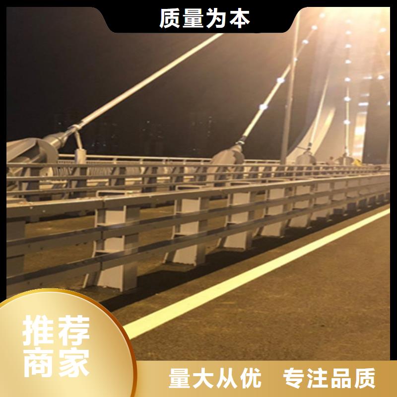 桥梁护栏栏杆护栏售后无忧