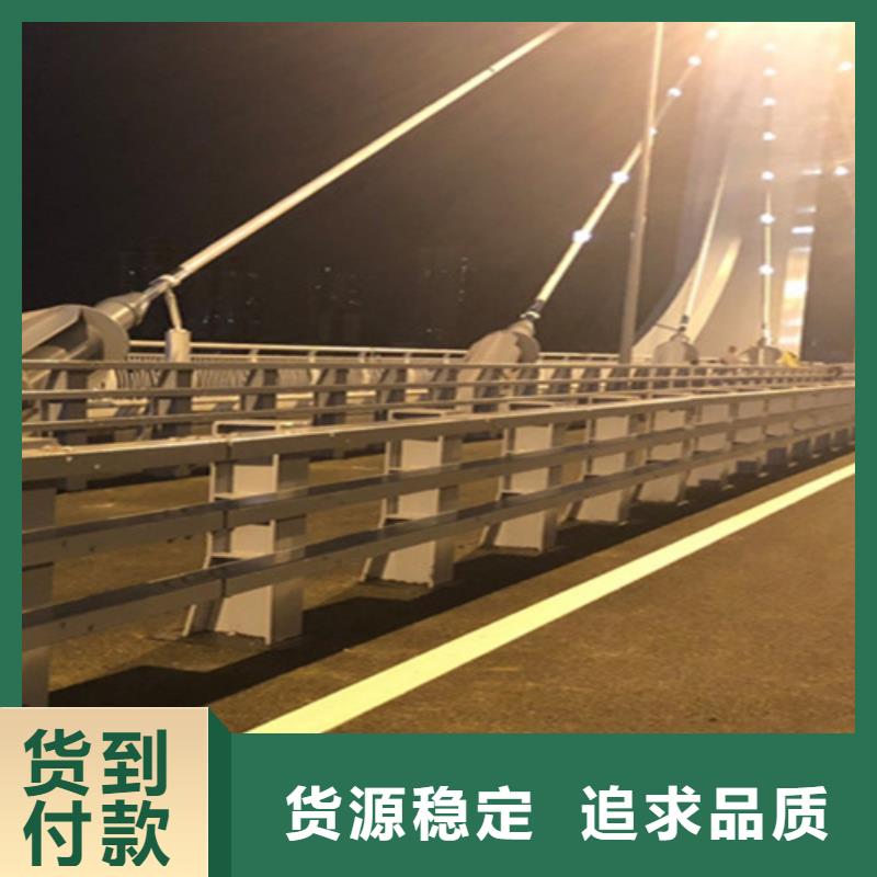 桥梁人行道护栏安装