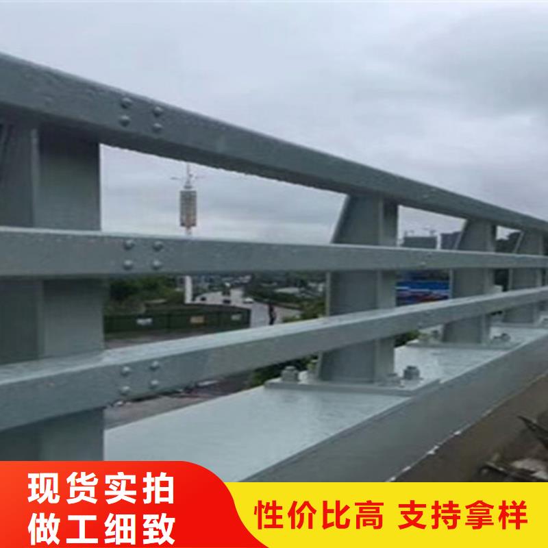 桥梁护栏防撞景观护栏专注细节专注品质
