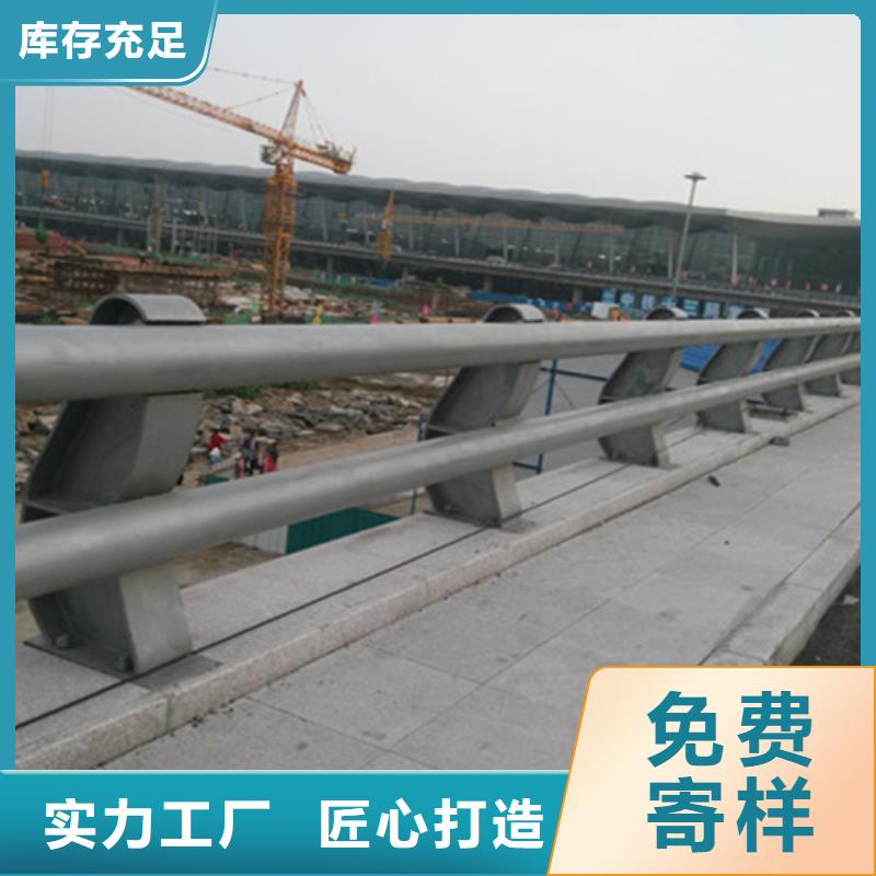 桥梁护栏桥梁灯光护栏厂不只是质量好