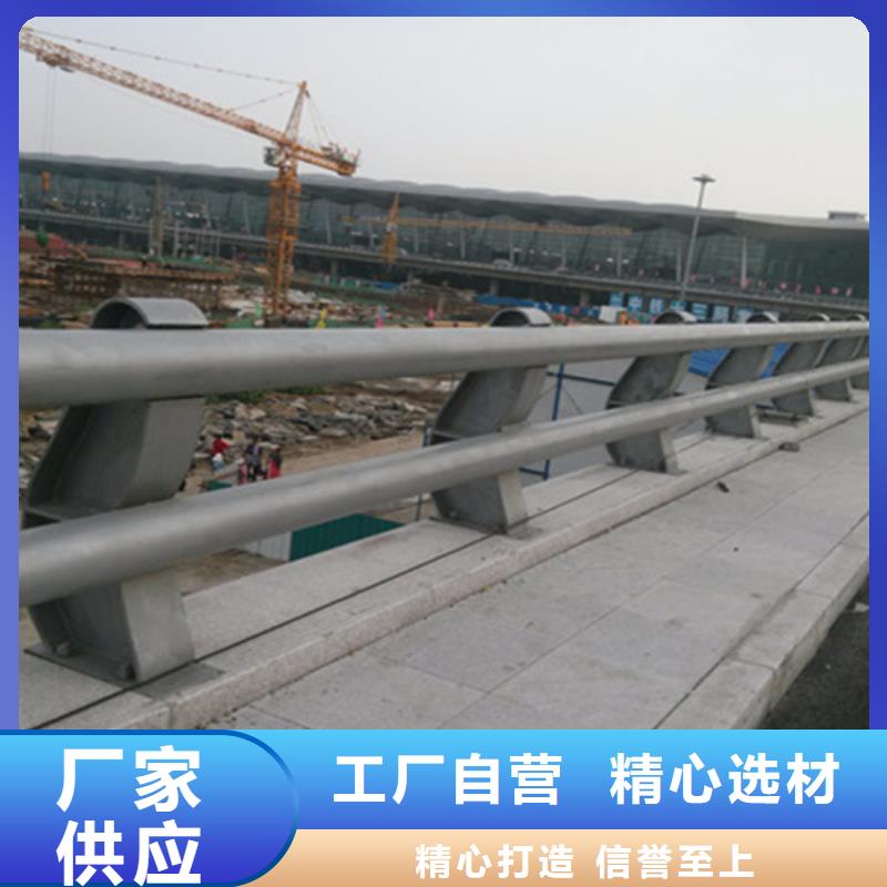 桥梁护栏_道路不锈钢生产厂家有口皆碑