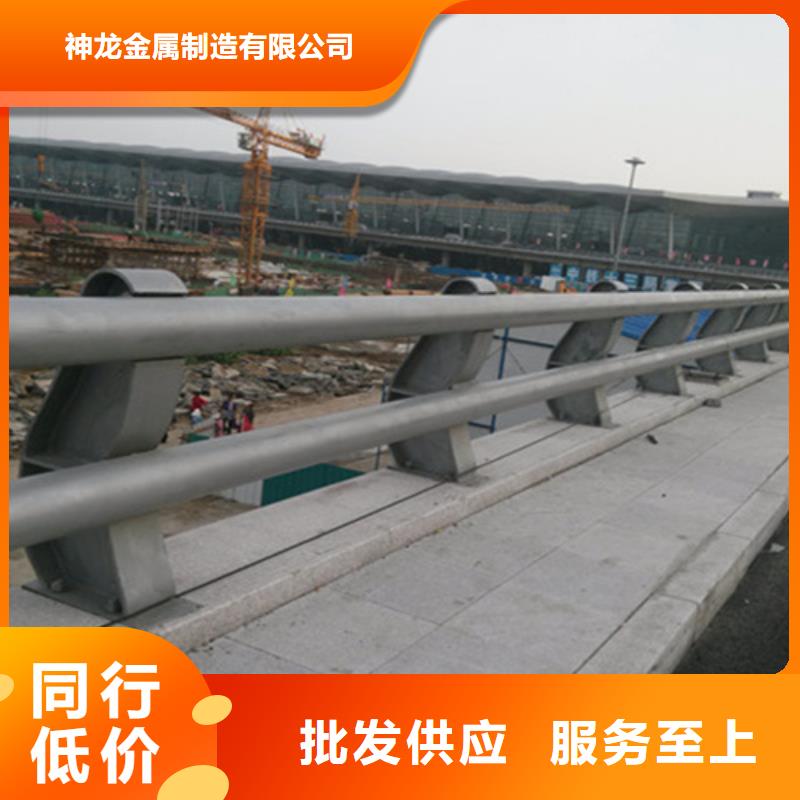 桥梁护栏_防撞护栏厂专心专注专业
