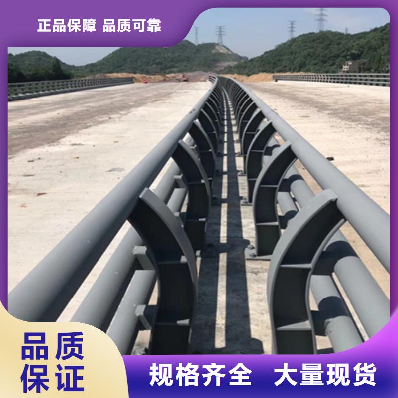 桥梁护栏不锈钢桥梁厂款式多样