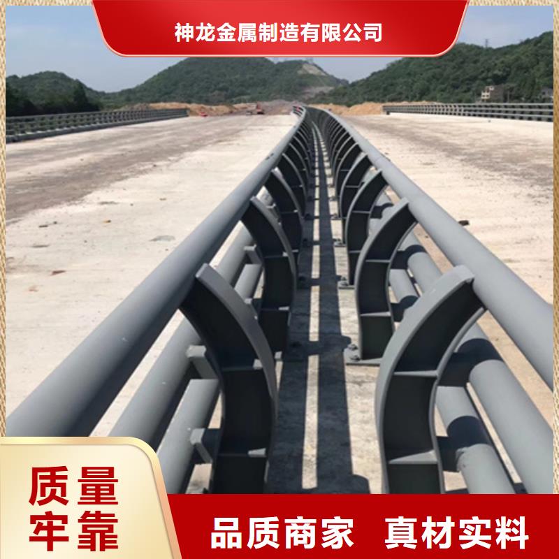 桥梁护栏栏杆护栏好货直销