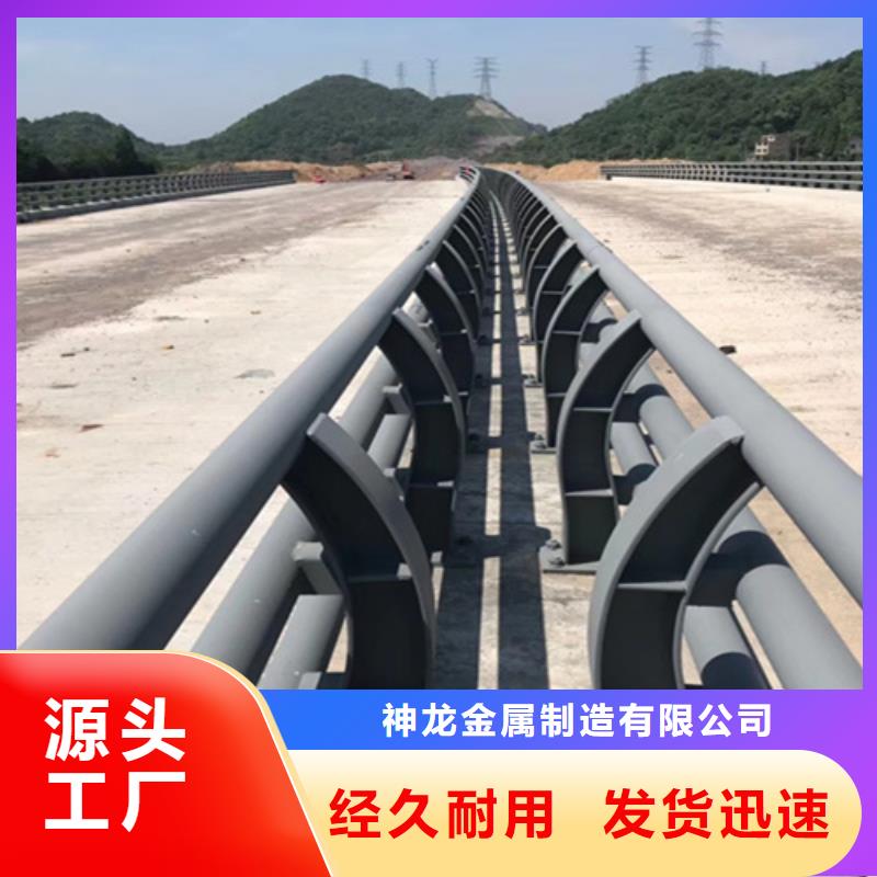 桥梁护栏栏杆护栏厂型号齐全