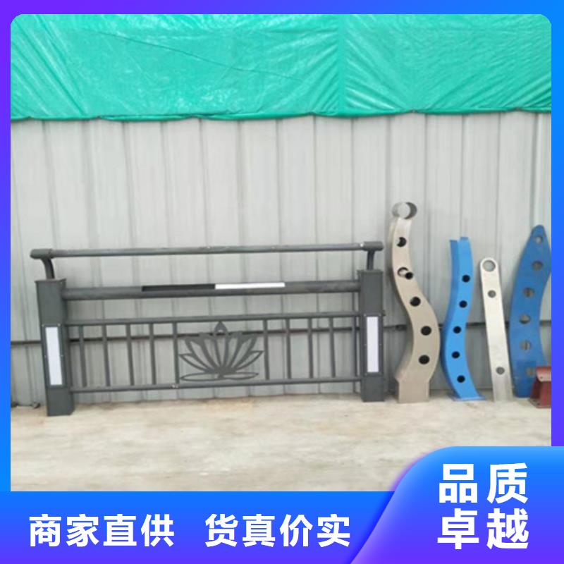 【桥梁护栏】防撞钢护栏厂保障
