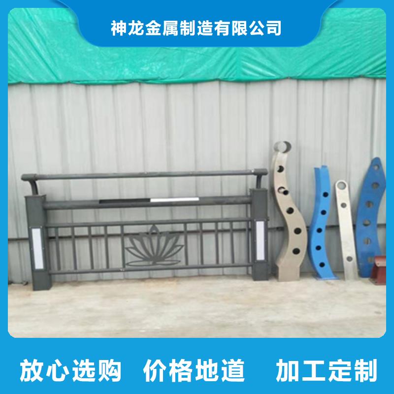 桥梁护栏防撞景观护栏厂家品质做服务