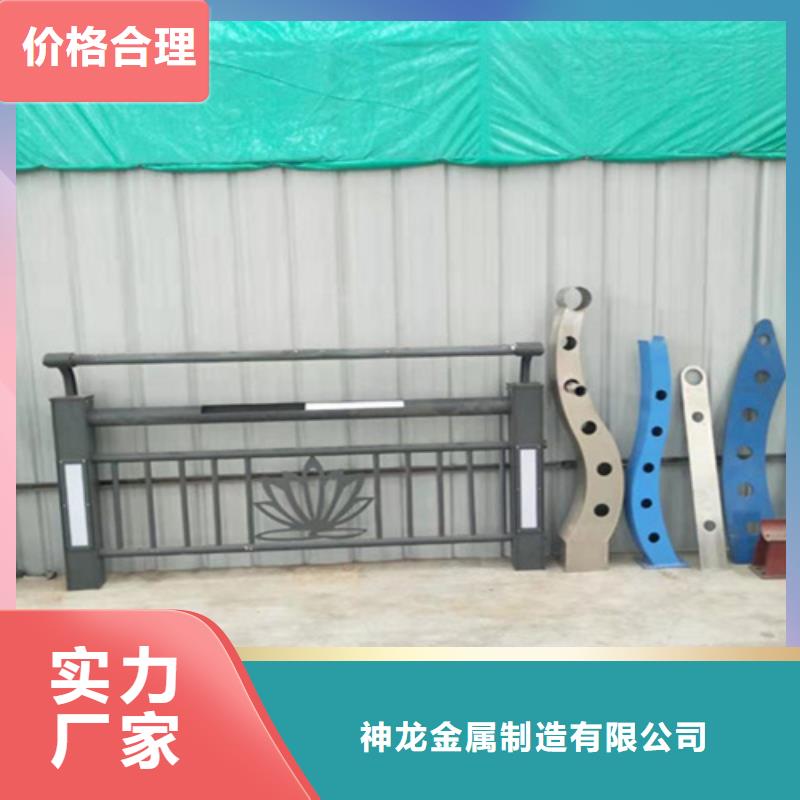 桥梁护栏道路不锈钢厂家厂家规格全